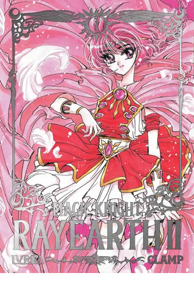 Magic Knight Rayearth II #01