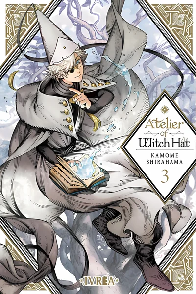 Atelier of Witch Hat #03