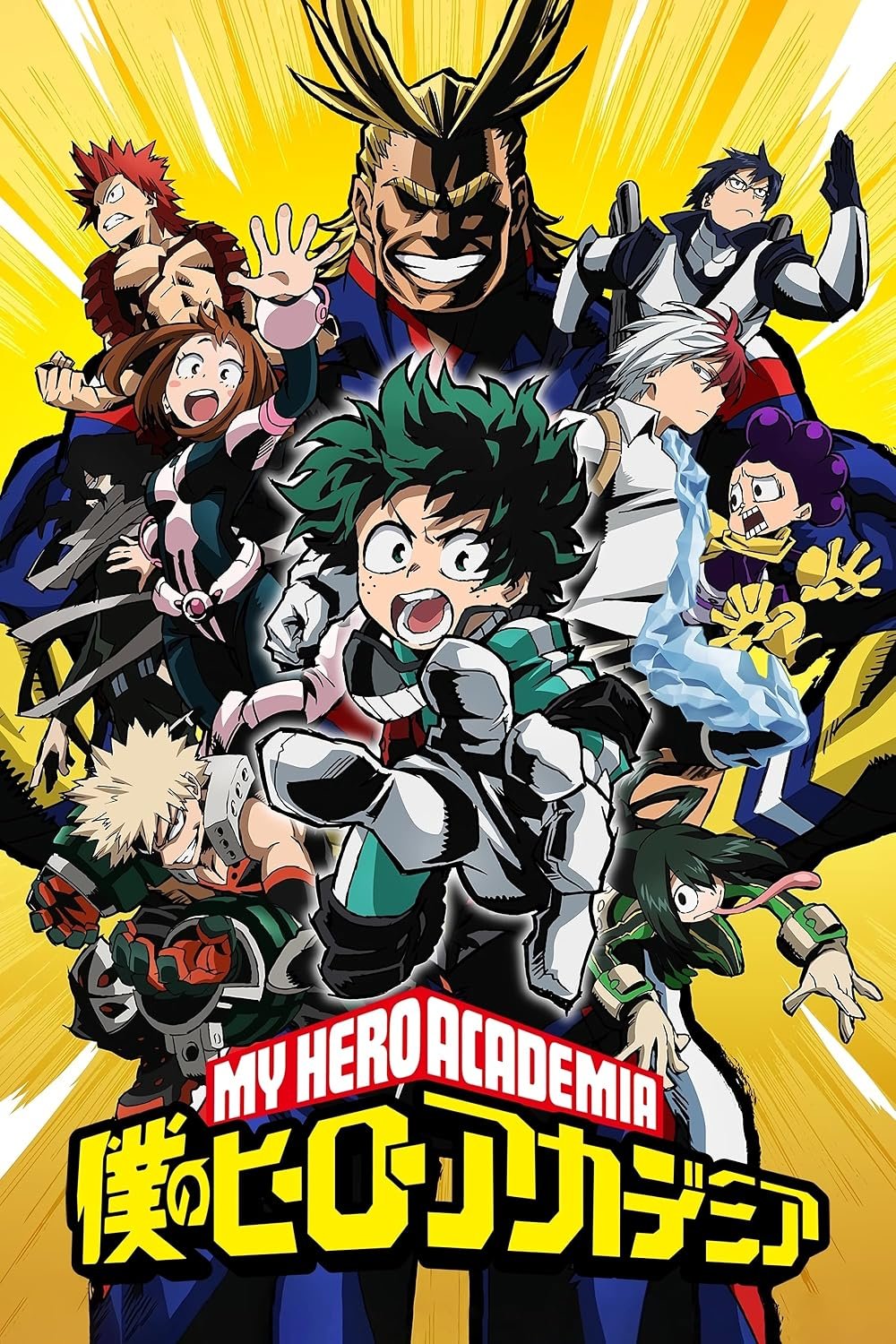 Pack My Hero Academia - Tomos #01 al #03